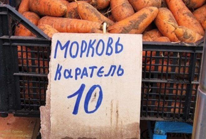 Чем суровее маркетинг, тем лучше продажи.