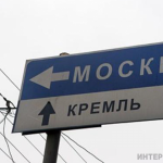 Такое могло быть только в России: 12 веселых дорожных знаков с просторов нашей страны