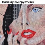 Тест. Ответьте на простые вопросы, а мы назовем причину вашей грусти