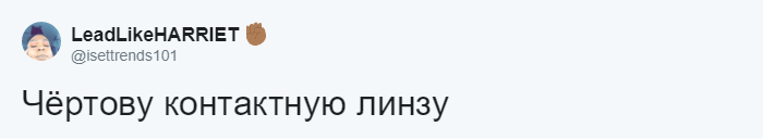 Модный дом представил сумочку размером меньше ладони. В соцсетях шутят о том, что туда поместится 51