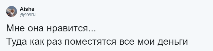 Модный дом представил сумочку размером меньше ладони. В соцсетях шутят о том, что туда поместится 46