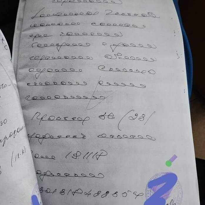 15 примеров убойного почерка врачей, которые нереально расшифровать 57