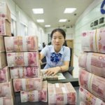 О налогах и пенсии в Китае