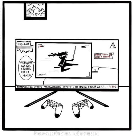 Тату-мастер создаёт юмористические комикс-истории со смешным и неожиданным поворотом событий 121
