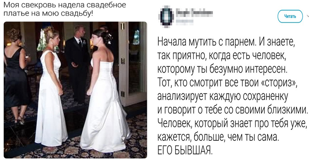 Зачем ты надела платье. Свекровь надела платье невесты. Что нельзя надеть на свадьбу. Почему на свадьбу нельзя одевать белое платье гостям. Почему нельзя одевать чужое свадебное платье.