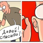 Художница из Москвы рисует искренние комиксы про жизнь любых мам и пап
