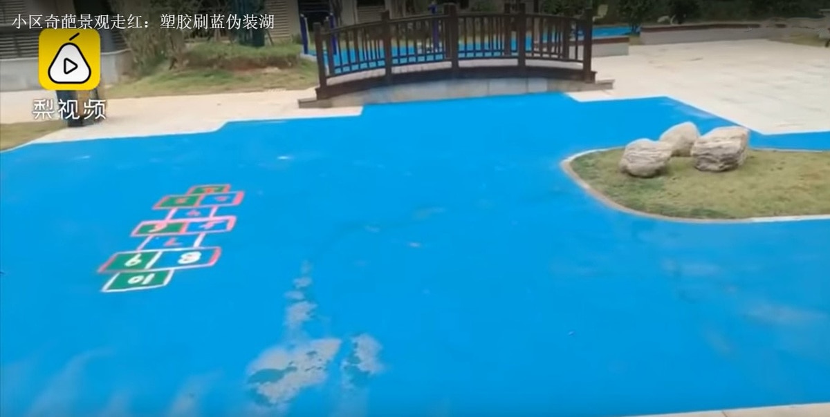 «А озеро-то у вас не настоящее!»: застройщики обещали парк с озером, но не уточнили, каким оно будет 20