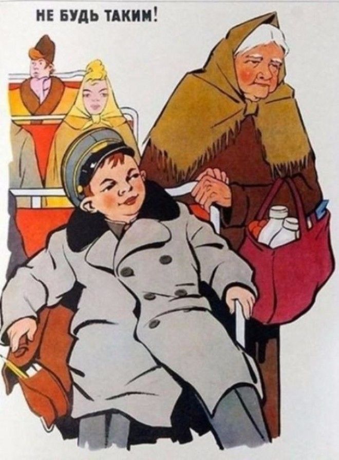 Правила жизни настоящего советского ребенка 25