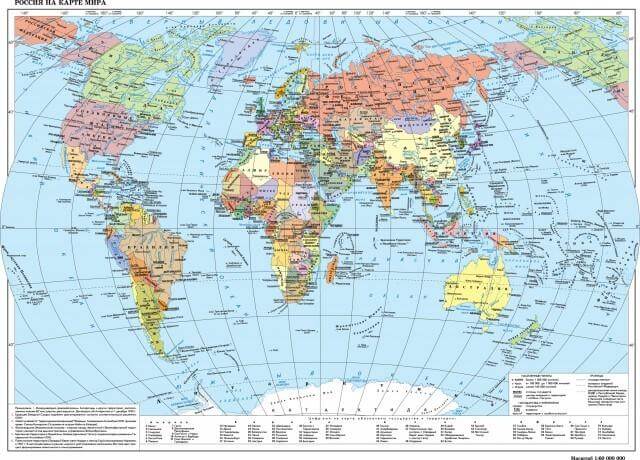 Карты мира, которые мы видим с детства