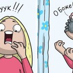 17 комиксов от художницы из Челябинска, которая здорово умеет посмеяться и над собой, и над всеми нами