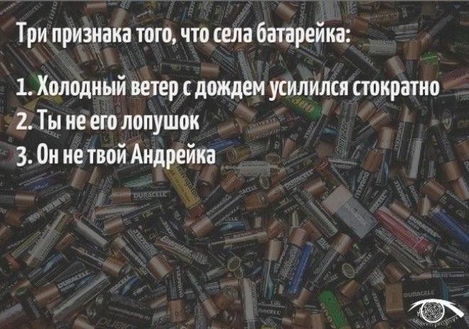 10 песен, в которых есть ответы на любой вопрос 31