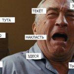 11 повсеместных ошибок, которые жутко бесят знатоков русского языка