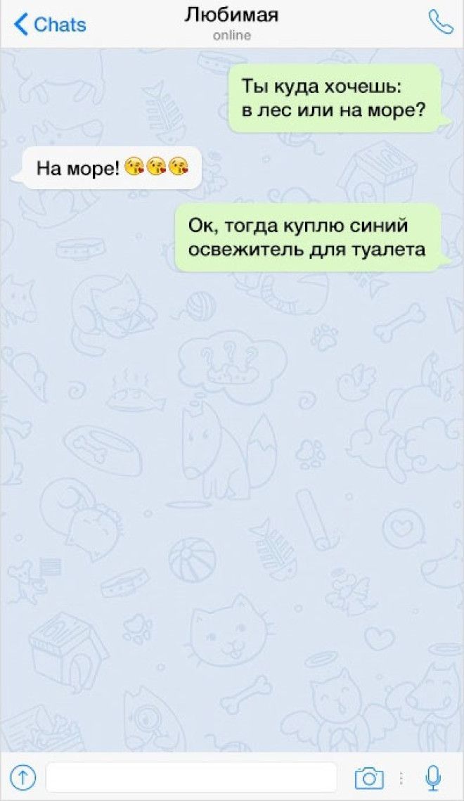 Флирт Вконтакте