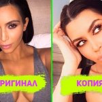 Никакой индивидуальности: 10 невероятно похожих двойников Ким Кардашьян