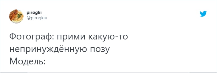 Пользователи сети смеются над позами моделей, показывающих одежду, и предполагают, для кого это предназначено 53