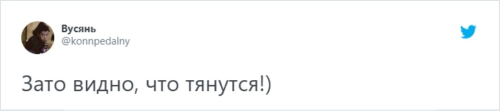 Пользователи сети смеются над позами моделей, показывающих одежду, и предполагают, для кого это предназначено 57