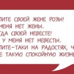 35 диалогов, которые можно было услышать только в Одессе